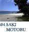 #4 SAKI MOTOBU